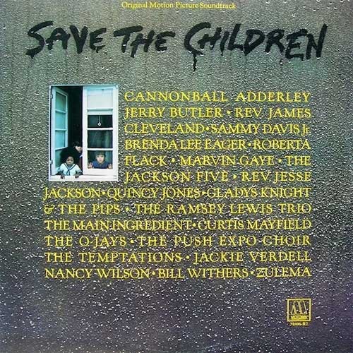 Vari ‎– Save The Children (2 LP)