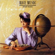 Masami Tsuchiya ‎– Rice Music 