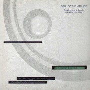 Vari ‎– Soul Of The Machine - The Windham Hill Sampler Of New Electronic Music 